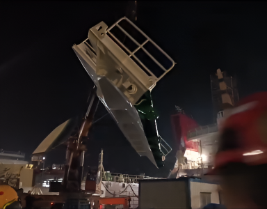Stern Ramp